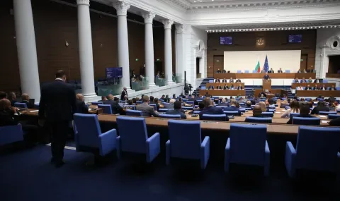 Депутатите ратифицираха споразумението за излизане от Международната банка за икономическо сътрудничество